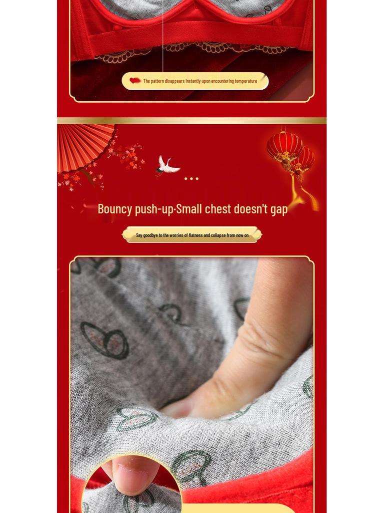 Benming Year Red Bridal Push-Up Bra Set for Women - Adjustable, Small Chest