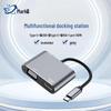 Аксессуары для компьютеров – Концентраторы USB