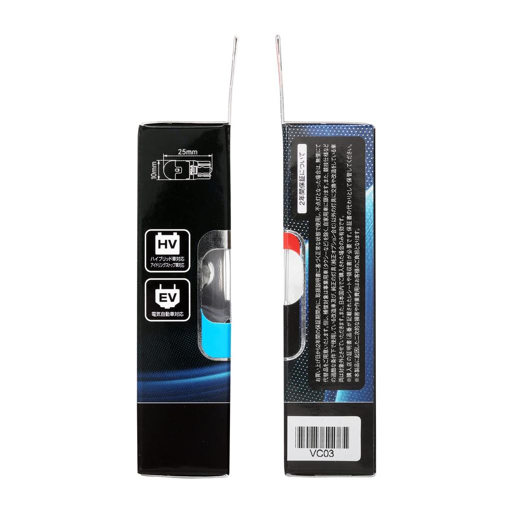 Светодиодная лампа номерного знака PIAA LEL105, 6600K, Сверхвысокая освещенность, 65 лм, 12 В 1 Вт,