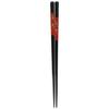 High-quality Japanese Wakasa Lacquer Chopsticks, Washer-Safe, with Anti-Slip Coating, Korin Cherry Blossom Design, Vermilion, 27082