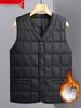 Мужской осенне-зимний пуховый жилет без рукавов - стиль для среднего возраста