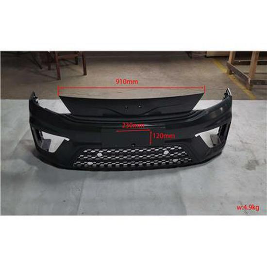 Foton Front Bumper - White (Model: L053100000069)
