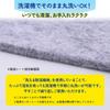 Лист для осушения Nishikawa Seven Days 70x150 см Моющийся Постельное белье Влагопоглотитель