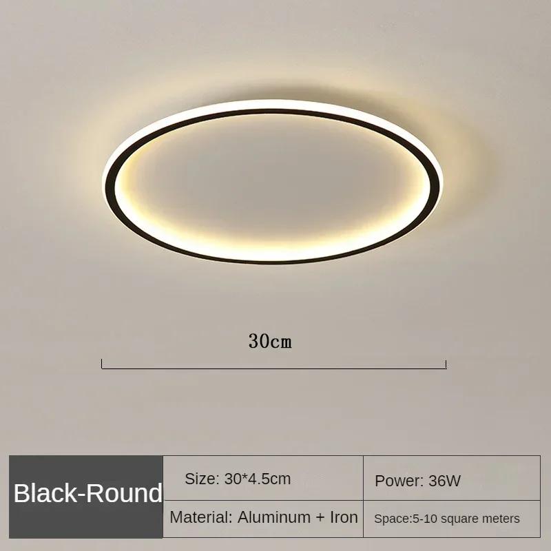 Светодиодная потолочная люстра Nordic Simple Round Ceiling Lights Living Room Dining Room Bedroom Corridor Home Indoor Nordic Lamps Lighting