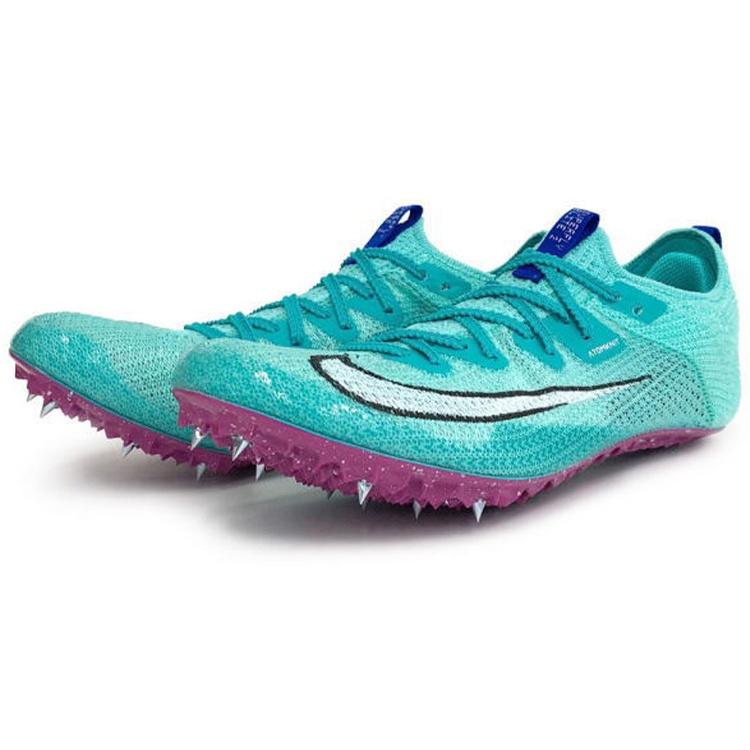 Nike Zoom Superfly Elite 2 'Hyper Jade' Men's CD4382-300