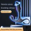 Анальные секс-игрушки Мужской мастурбатор Массажер простаты Анальная пробка Стимулятор точки G Секс-игрушки для женщины мужчины Товары для взрослых Секс-шопы