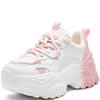 Women's Luxury Fashion Trend Versatile Running Shoes Spring and Autumn White Thick Sole Versatile Casual Sports Shoes 5CM