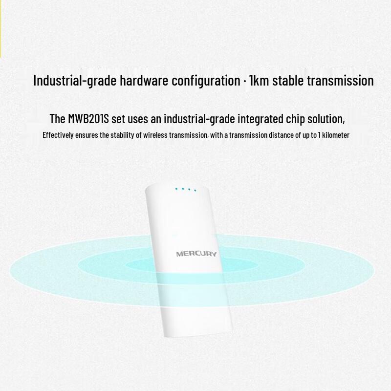 Mercury 2.4G Outdoor Wireless Bridge Kit (CN version)