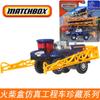 Mattel Matchbox Реально Работающие Грузовики 2025 1:Металлические литые модели автомобилей и грузовиков спасательной службы, строительной техники, масштаб 1:64, абсолютно новые