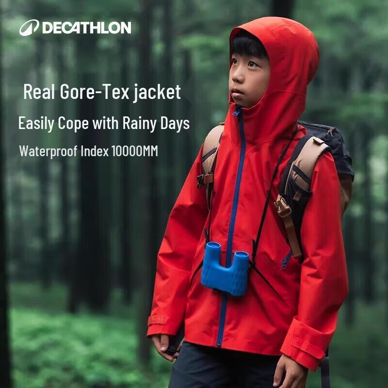 Водонепроницаемая куртка для улицы Decathlon Kids MH900