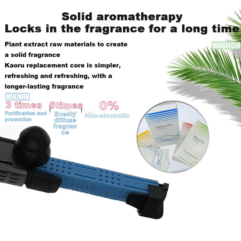 Для BMW автомобильный освежитель воздуха 5 запах твердый оригинальный диффузный аромат интерьерные духи диффузные автомобильные аксессуары Air