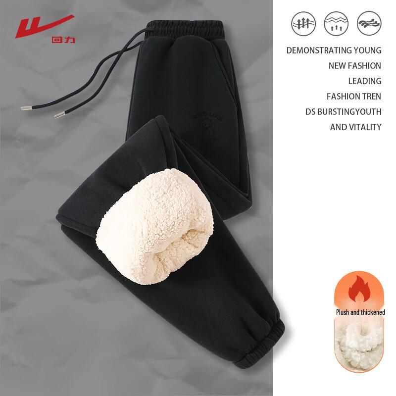 Warrior Women's Fleece-Lined Tapered Jogger Pants