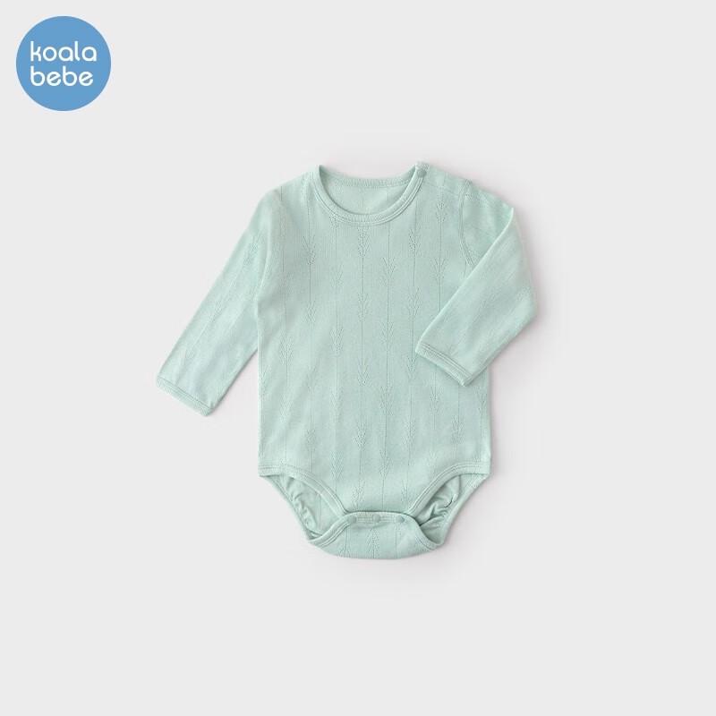 Koala Bibi Little Tree Jacquard Infant Bodysuit