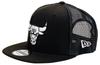 Сетчатая кепка 9FIFTY ЧЕРНО-БЕЛАЯ Snapback NBA Chicago Bulls Chicago Bulls [New Era] и