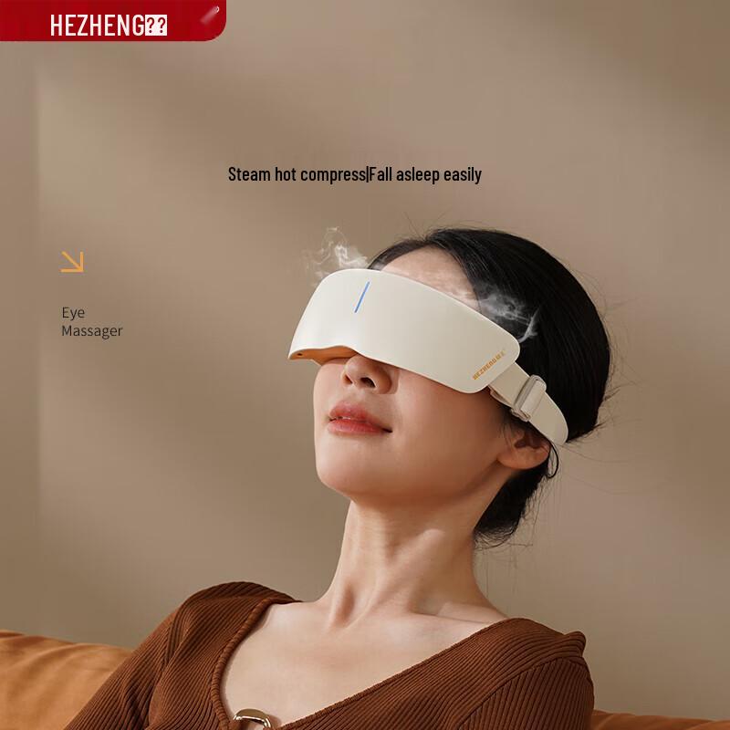 Hezheng Smart Eye Massager with Heat & Bluetooth Music