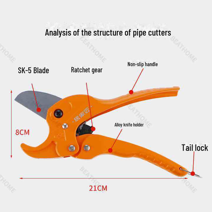 Труборез для ПВХ и ППР труб - инструмент для резки пластиковых водопроводных труб 32 мм/42 мм