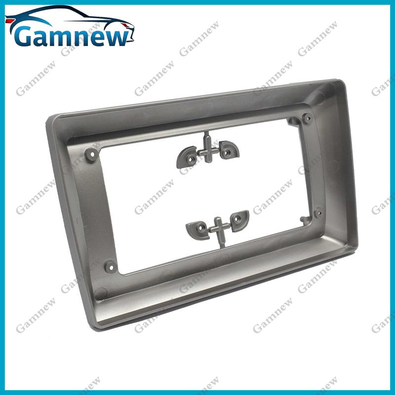 10 Inch Car Frame Fascia Adapter For Toyota Porte 2004-2012 Android Radio Dash Fitting Panel Kit