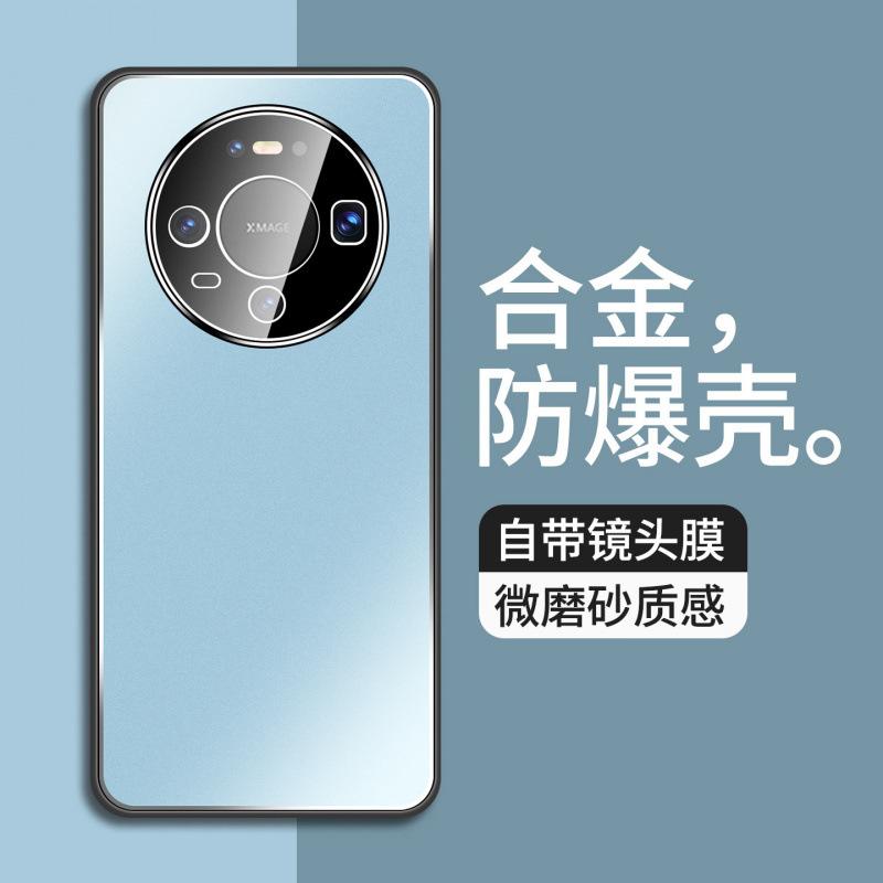 [Новые товары в наличии] Применимо к чехлу для мобильного телефона Huawei mate11pro новый сплав с защитой для объектива мужской всесторонний