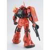 MG Johnny Riden Zaku II Bandai 1/100 MS-06S (Премиум Лимитед)