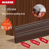 Силиконовая полоса для уплотнения двери от сквозняков и звукоизоляции - Ветрозащитная, Защита от взлома, Уплотнитель для нижней щели входных дверей.