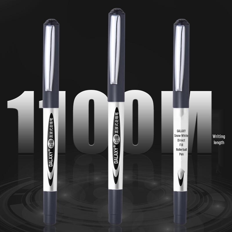 Snowhite Direct Liquid Ink Rollerball Pen