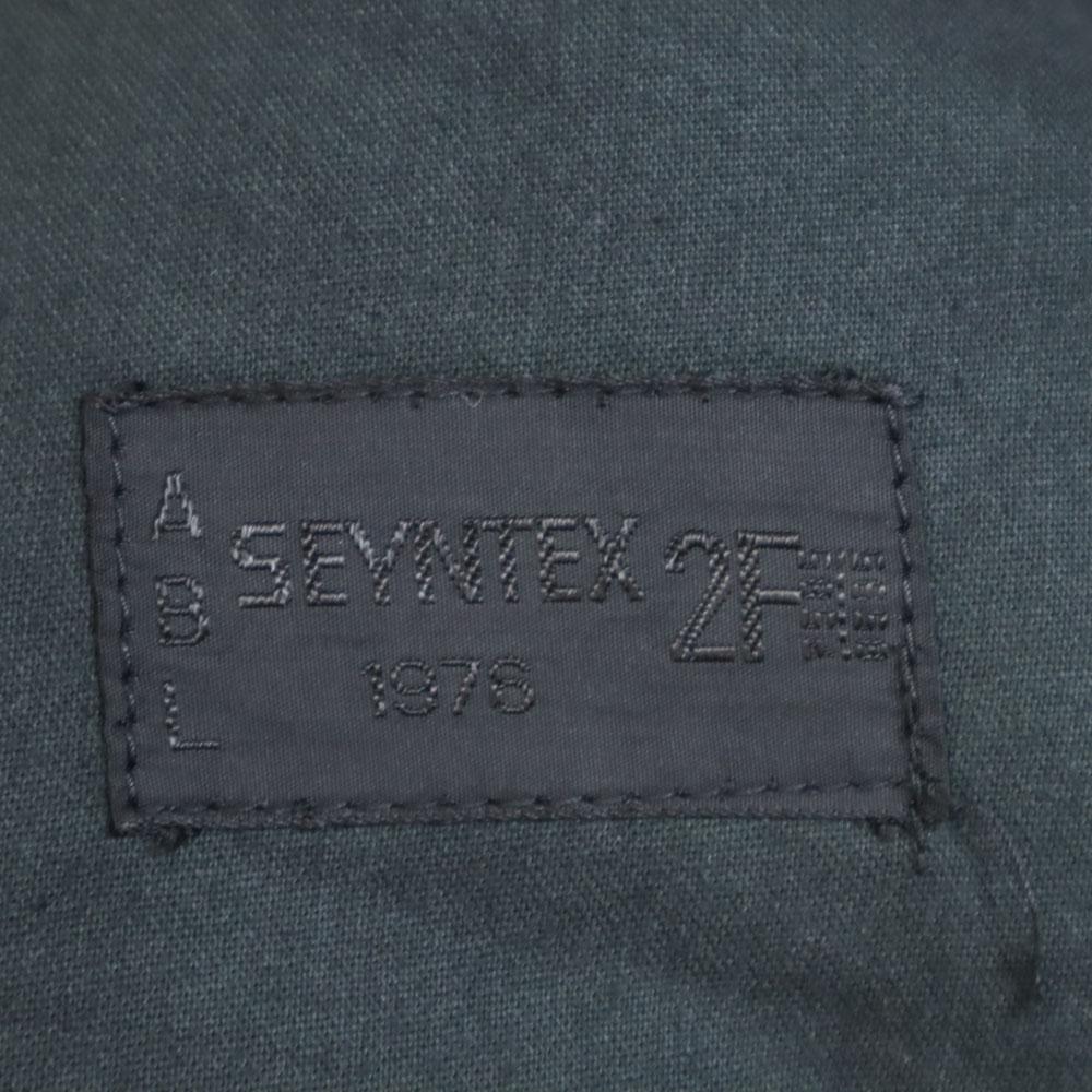 Belgium Army 70s Vintage M-64 Black Dyed Hoodie Field Jacket Men's Used