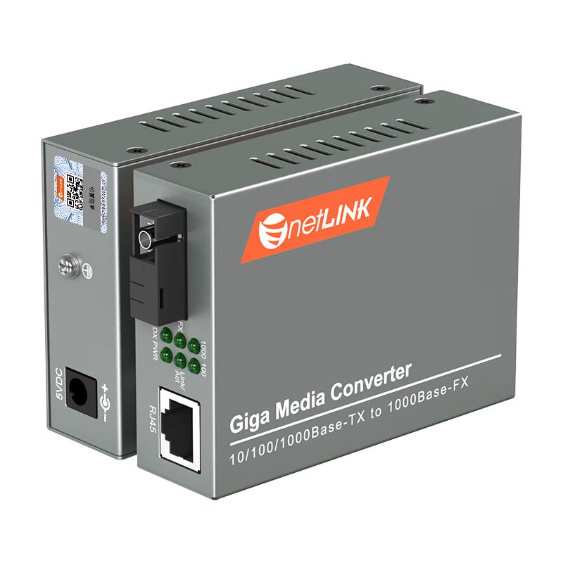 Gigabit Fiber Optic Transceivers & Accessories от netLINK