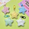 Candy Color Plush Star Keychain Soft Stuffed Stars Keyring Pentagrams Plush Key Chains Backpack Pendant Bag Decoration