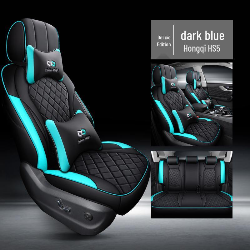 Комплект всесезонных универсальных чехлов для автомобильных сидений Hongqi HS5