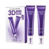 Probioderm 3D Lifting Eye & Wrinkle Cream 25ml  Double Set