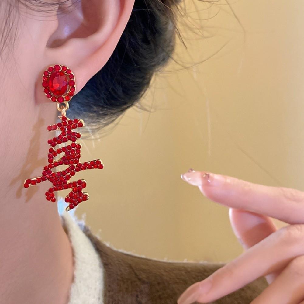 Fashion Jewelry Chinese New Year Earrings Rhinestone Red Drop Earrings  Women New Year Gift