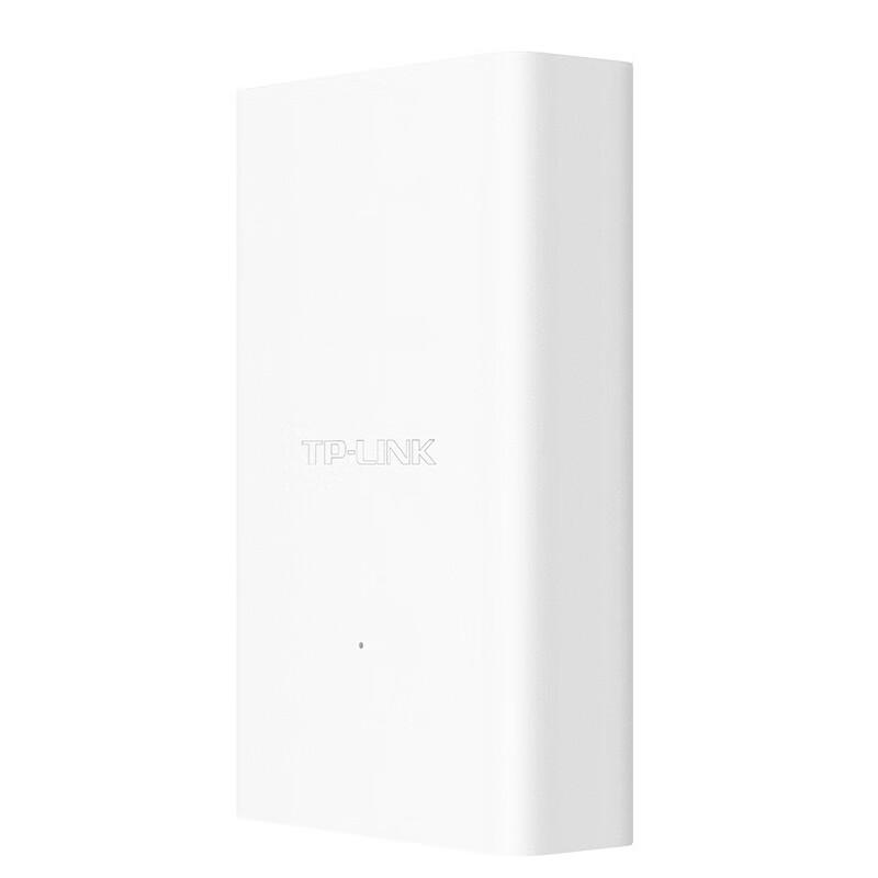 TP-Link Elevator Monitoring Wireless Bridge Kit