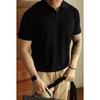 Men's Summer Ice Silk Knitted Slim Fit Polo Shirt - Short Sleeve, Pure Color, Casual Lapel T-shirt