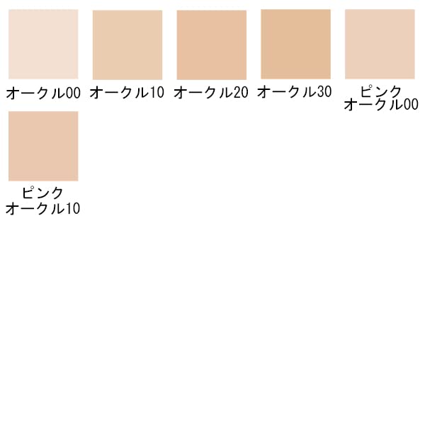 Shiseido Clé de Peau Beauté Тональный кушон Tan Eclat Naturel SPF25/PA+++ 14г Набор с кушон-тональным кремом (Охра 00) с футляром и пуховкой (В наличии)