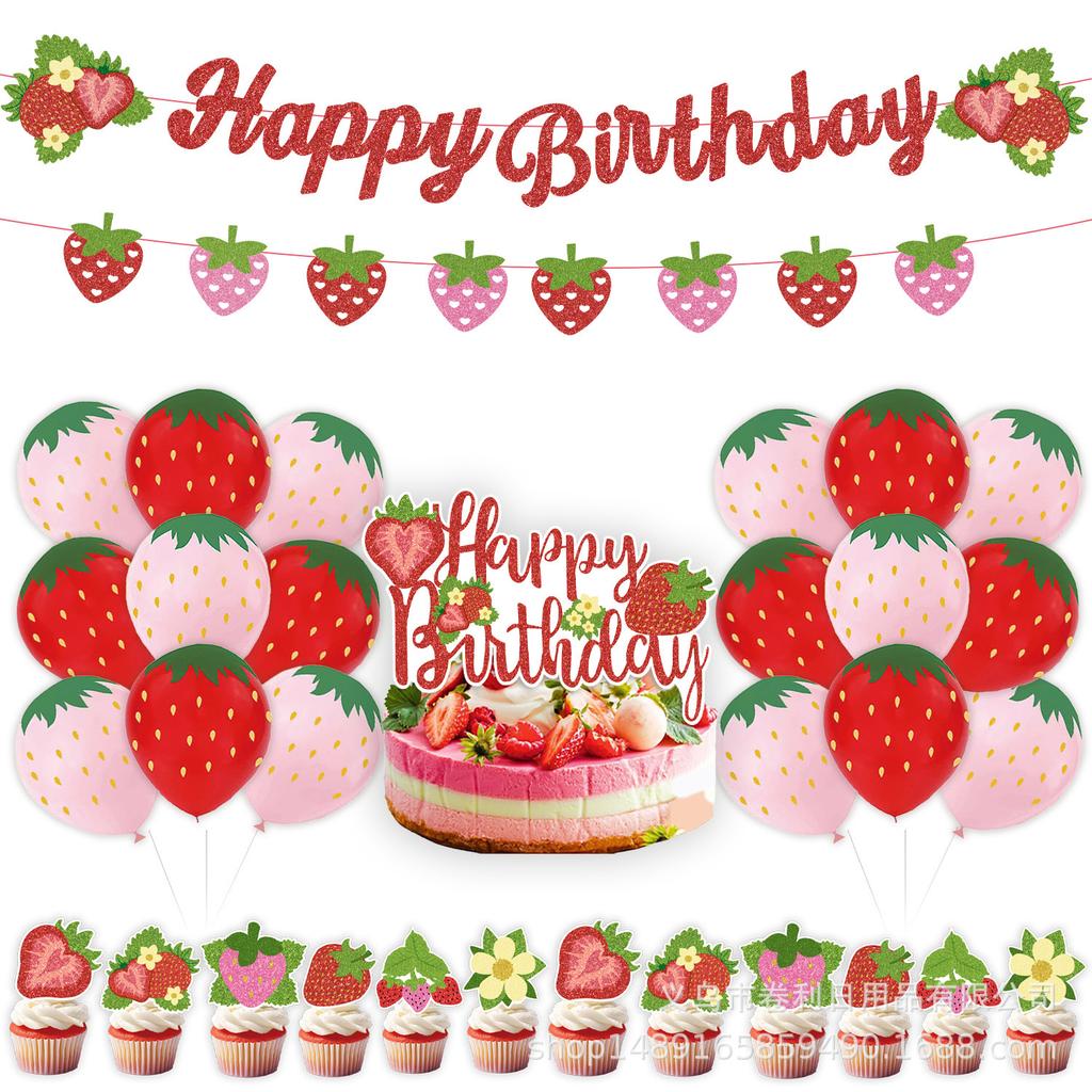 Summer Strawberry Theme Party Decoration Banner Strawberry Flag Big Power Strip Small Power Strip Party Balloon