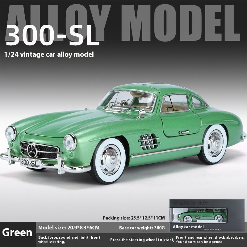1:24 Benz 300SL 1936 Classic Car Alloy Diecast Car Model Sound Light Children's Toy Collectibles Hobbies Birthday Gifts