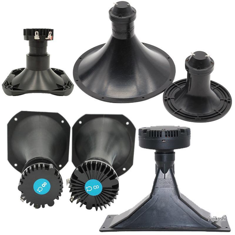 Динамик-твитер, рупорный драйвер 4-14 дюймов с плоским и винтовым креплением