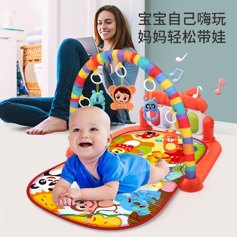 Fitness Stand Baby Music Pedal Piano Game Mat Baby Foot Piano 36 Month Old Newborn Toy