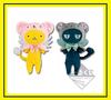 Ichiban Kuji Аниме Cardcaptor Sakura Clear Card Edition Twinkle Little Magic Приз C Плюшевая игрушка-маскот для прогулок в виде медведя Набор из 2 шт.