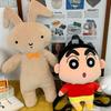Аниме Рюкзак Кролик Шин-чан Милый Плюшевый Мультяшный Кролик Шин-чан Мягкие Игрушки Сумка Сопровождающие Куклы Украшение Спальни Подарок