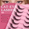 Новые 3D накладные ресницы «кошачий глаз» - Супер натуральный вид