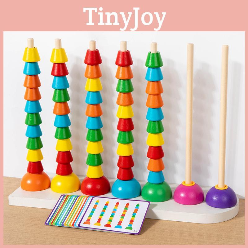 Деревянный многофункциональный набор для счета и сортировки бусин для дошкольников, развивающая игрушка