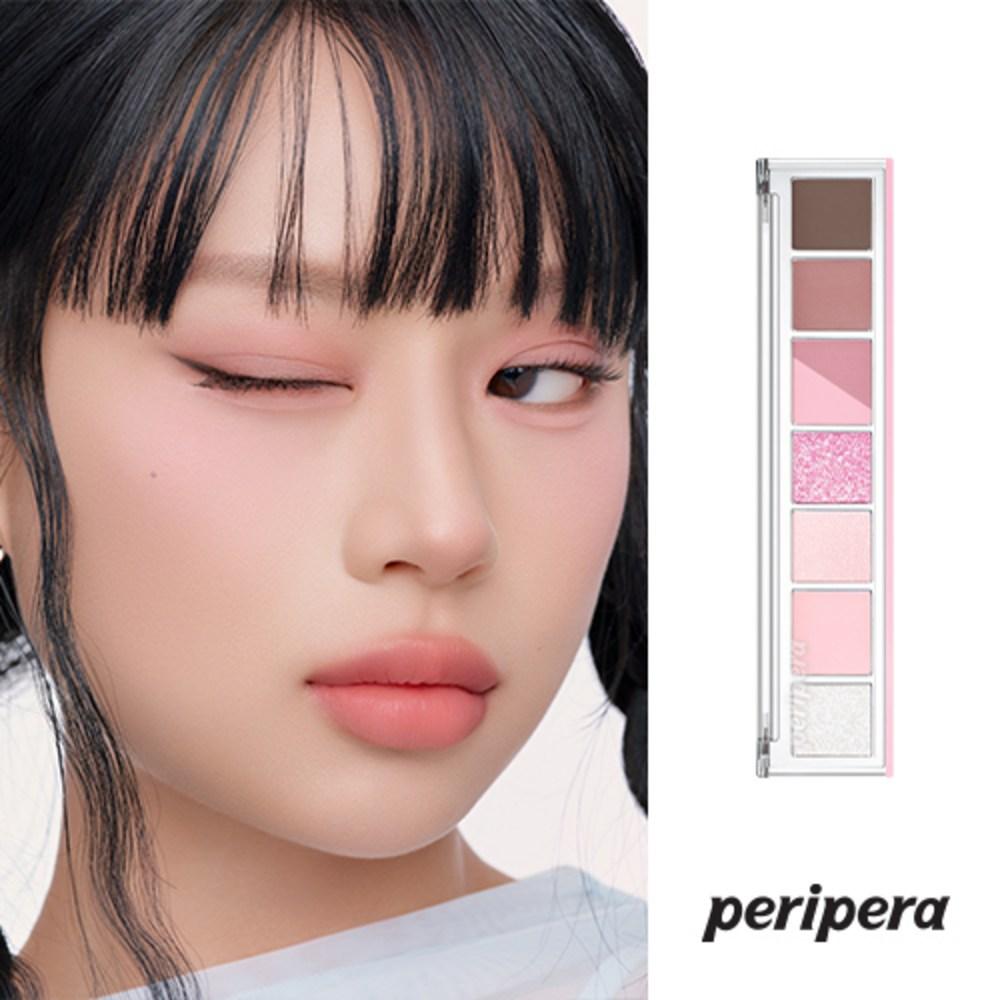 Peripera Палитра All Take Mood, 04 У меня холодный тон, поэтому, пожалуйста, проверьте мой DM, 1 шт.