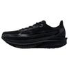 Qiaodan Strong Wind 4 Running Shoes