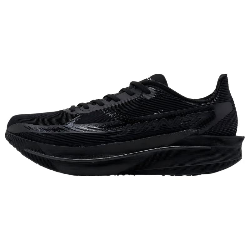 Qiaodan Strong Wind 4 Running Shoes