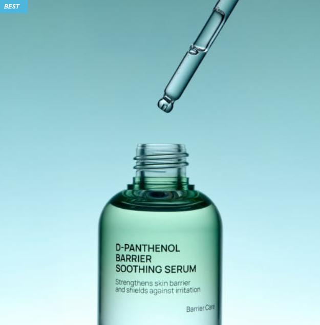 jumiso D-Пантенол Балансирующая Успокаивающая Сыворотка 70мл – Увлажняющий и Успокаивающий Уход