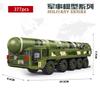 Набор строительных блоков Вторая мировая война Танк Военный Хаммер БТР-82А Колесные бронированные машины Ракетные машины Масштабная модель Сборные игрушки Игровые наборы Для детей Дети