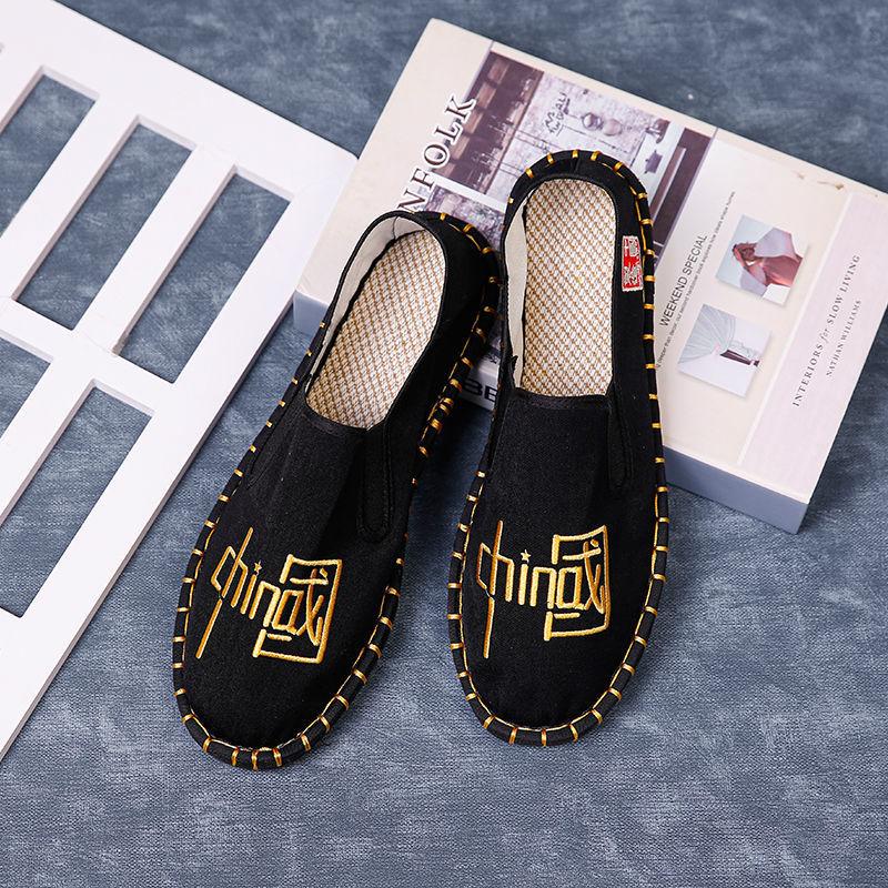 Embroidery Old Beijing Cloth Shoes Men'S Casual Canvas Shoes Men'S And Women'S Trends Korean Version Season Breathable Social Beans