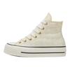 Converse All Star Lift Vitality Молодежные Характерные Высокие Кеды Женские кроссовки A19115C