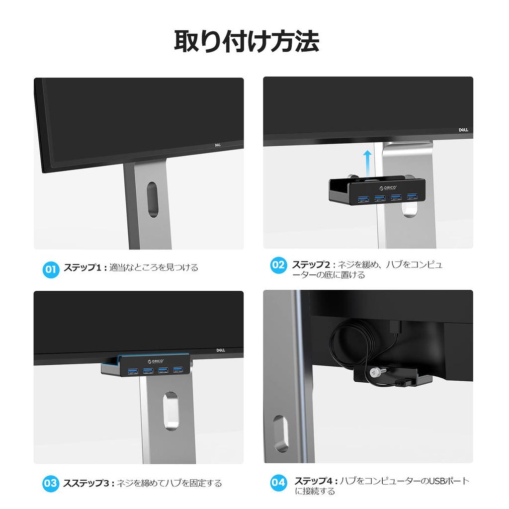 ORICO 4 5Gbps High USB Bus Aluminum Can Be Attached To the Edge of a Comes with a USB Extension USB3.0 Hub, Ports, Speed, Clip-on Hub, Powered, Alloy,